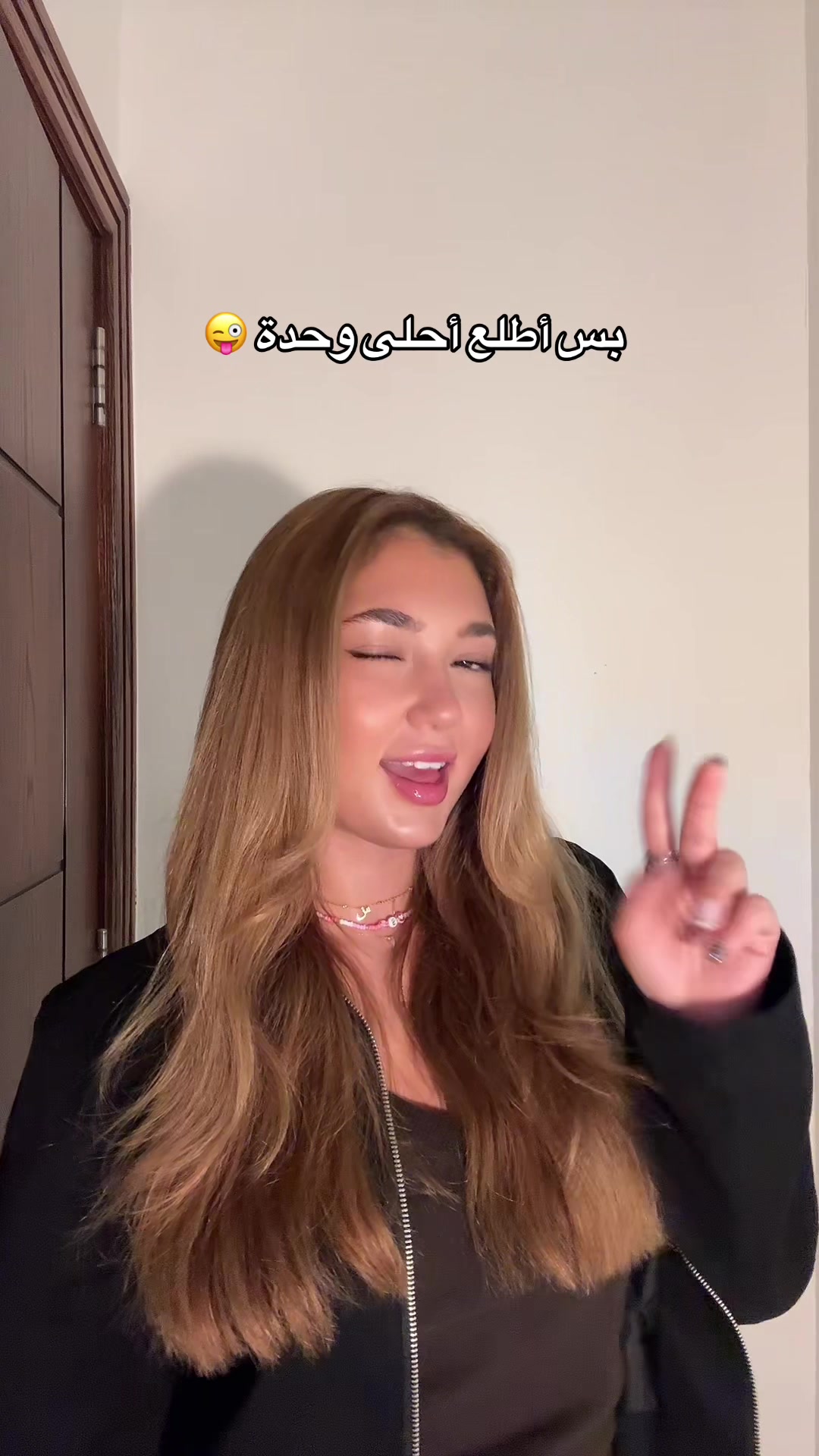@ملكة الموضة 👸🏽