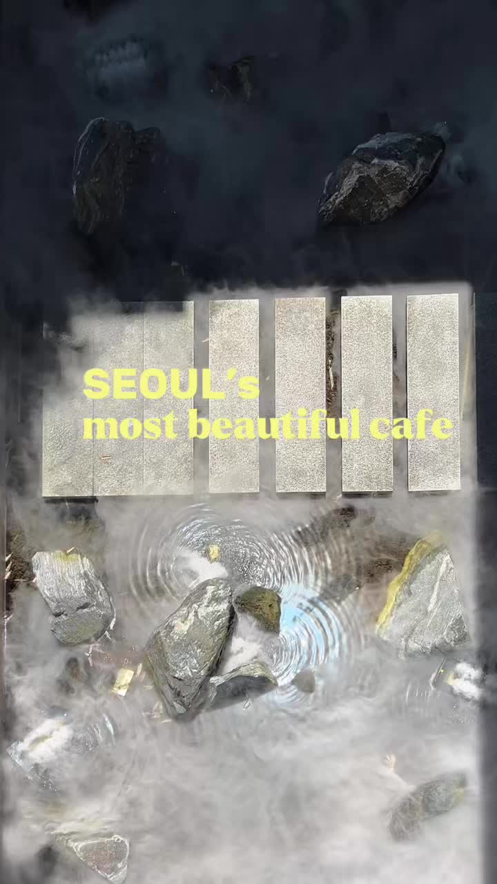 @Joana in Seoul