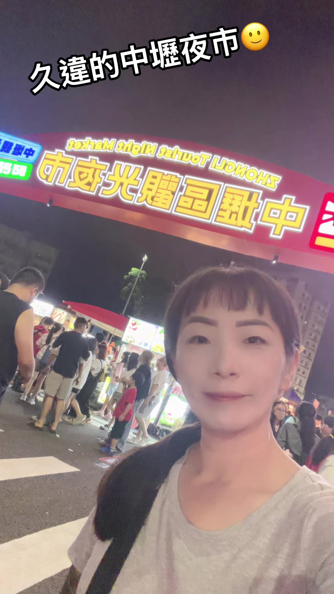 @帥氣 跩 姊 🫢