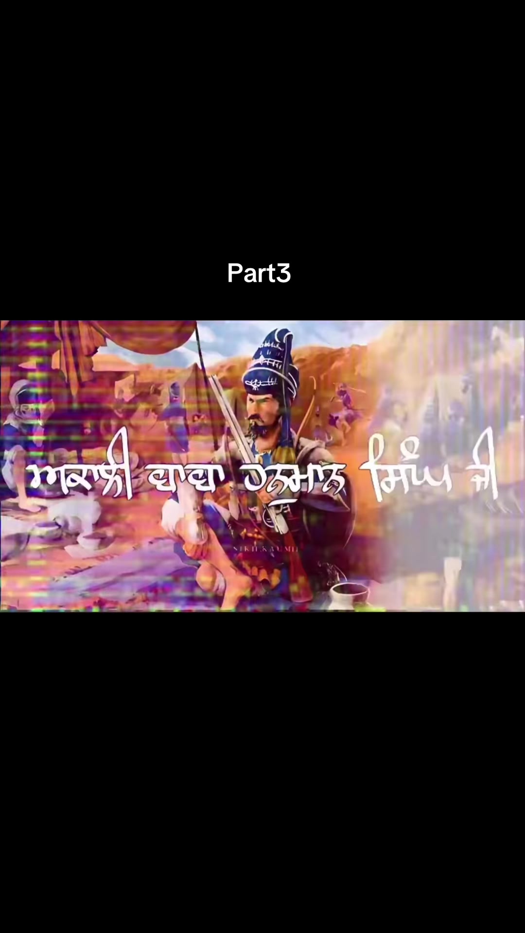 @@punjab