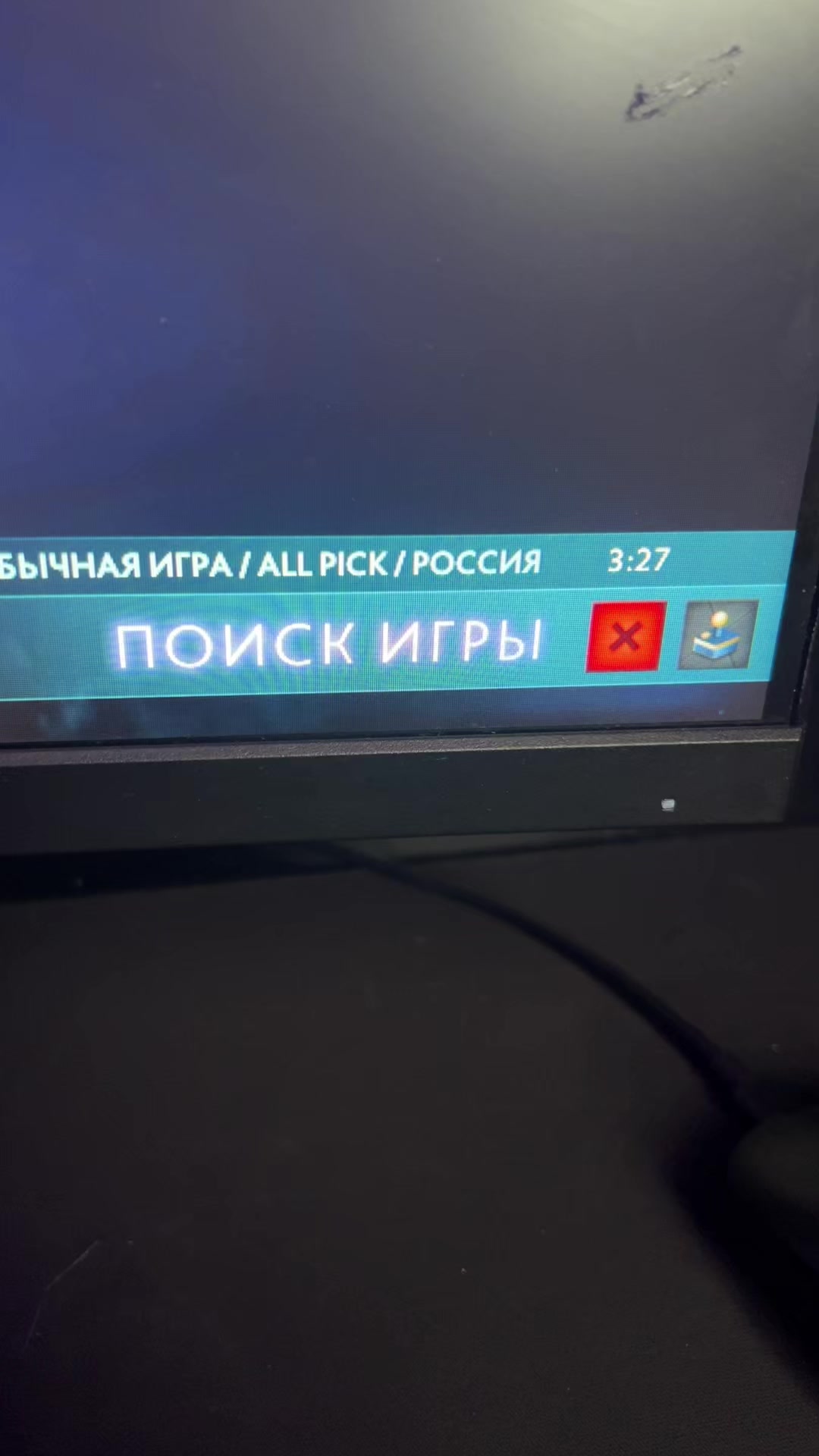 @Отголоски666оли