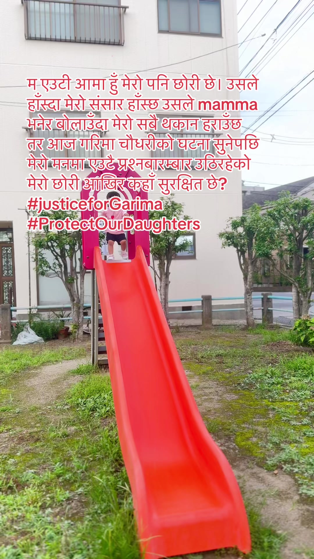 @Riyaz Riwona Pakhrin👦👧🧿