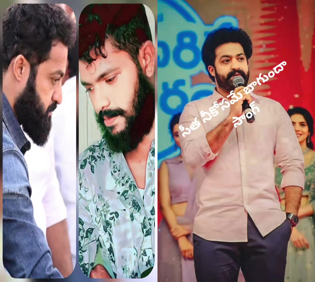 @🐅రావణ్ మహరాజ్__NTR🇮🇳🇮🇳🐅