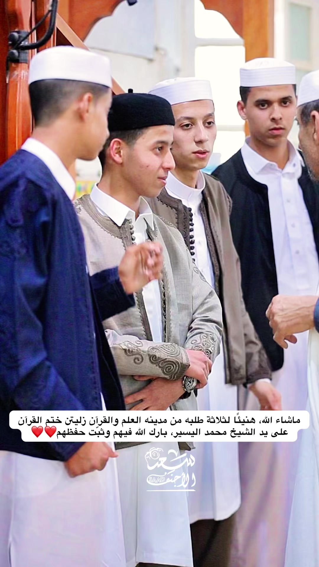@المصور سعد الأجنف 🚩📸