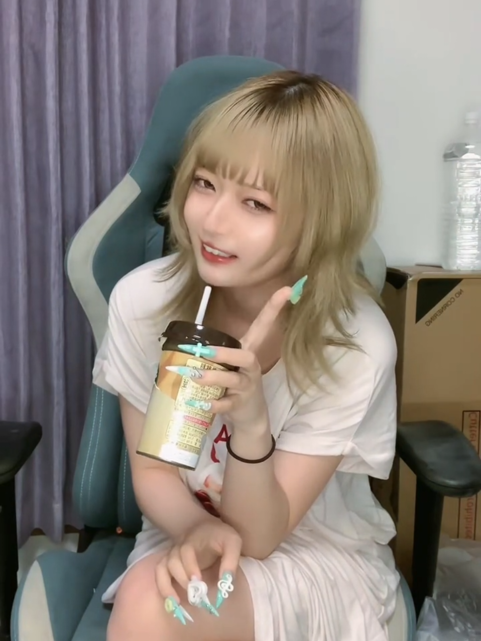 @くらい