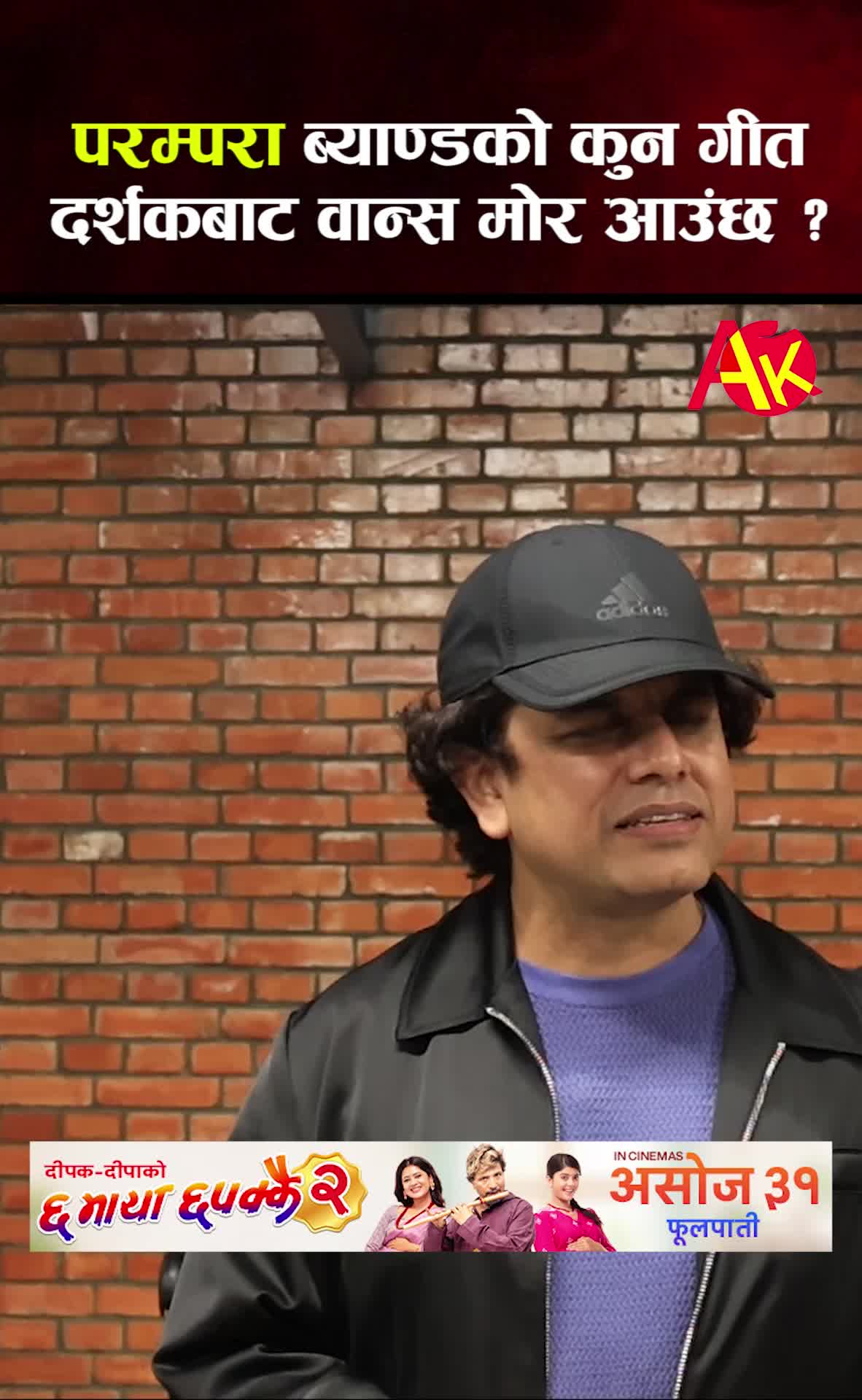 @Artist Khabar
