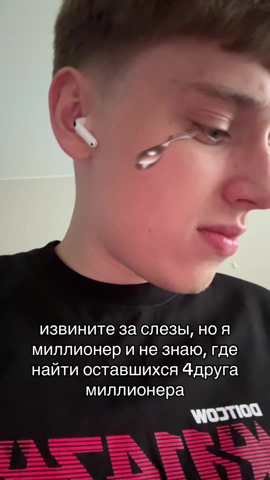 @Тёмыч доит корову