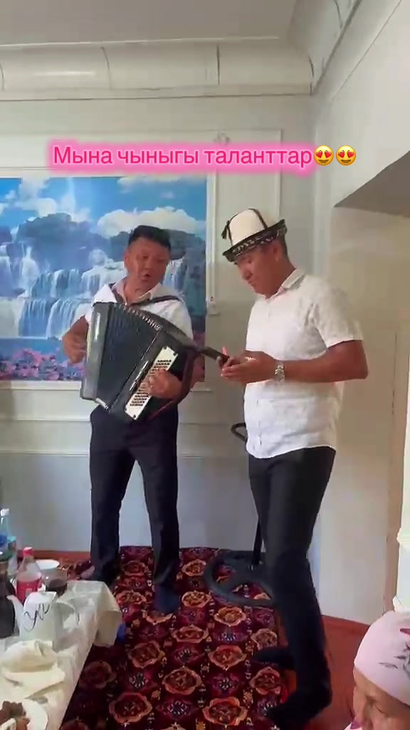 @Азамат Кадыралиев