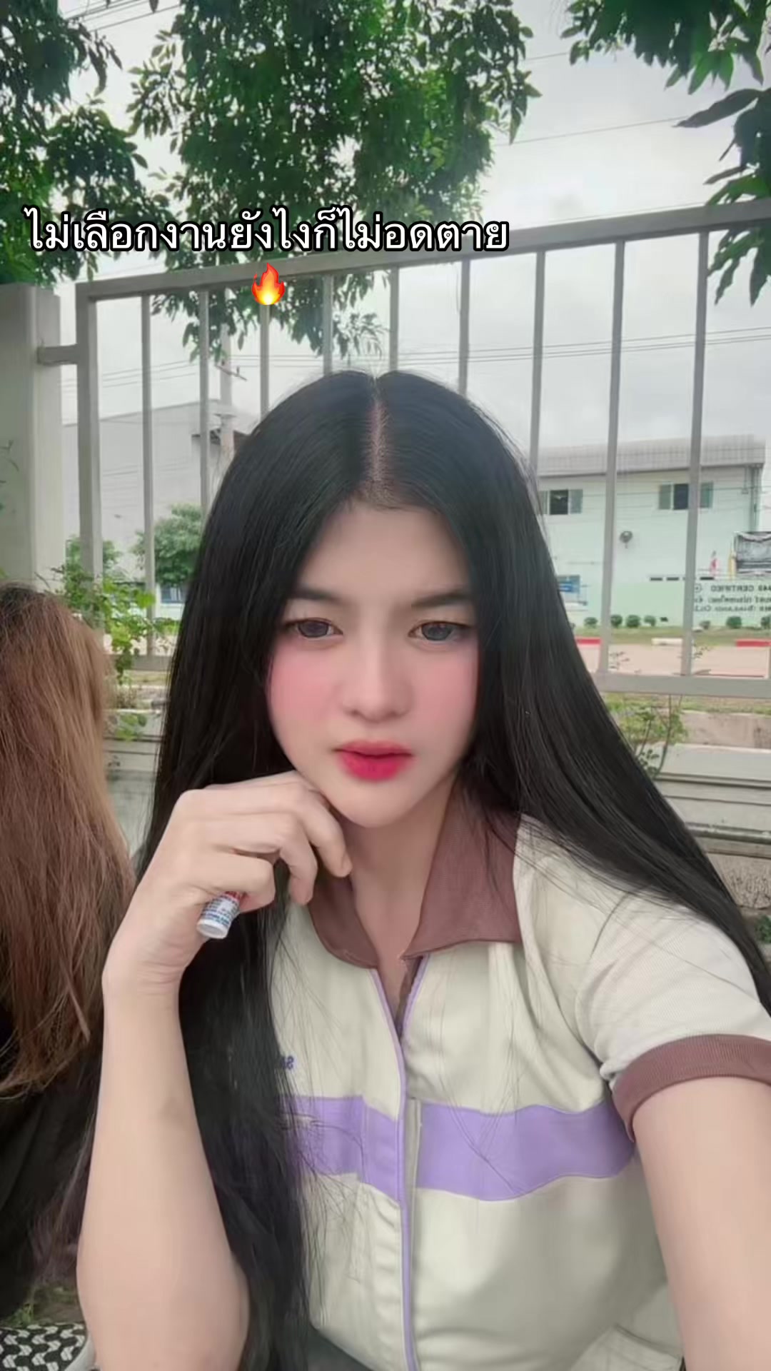 @สาวออยเอวเล็ก❤️&zwj;🔥