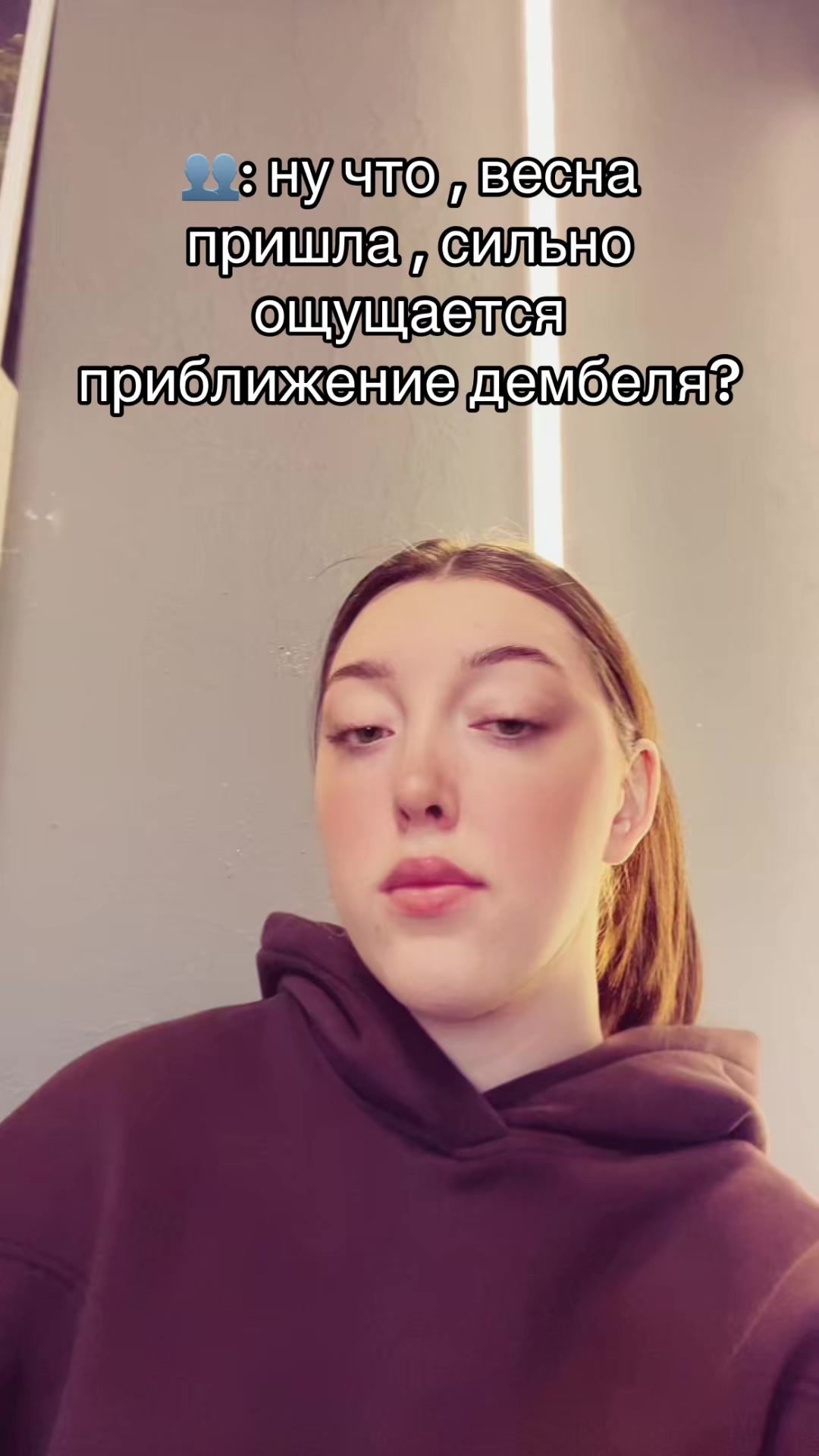 @Лизок