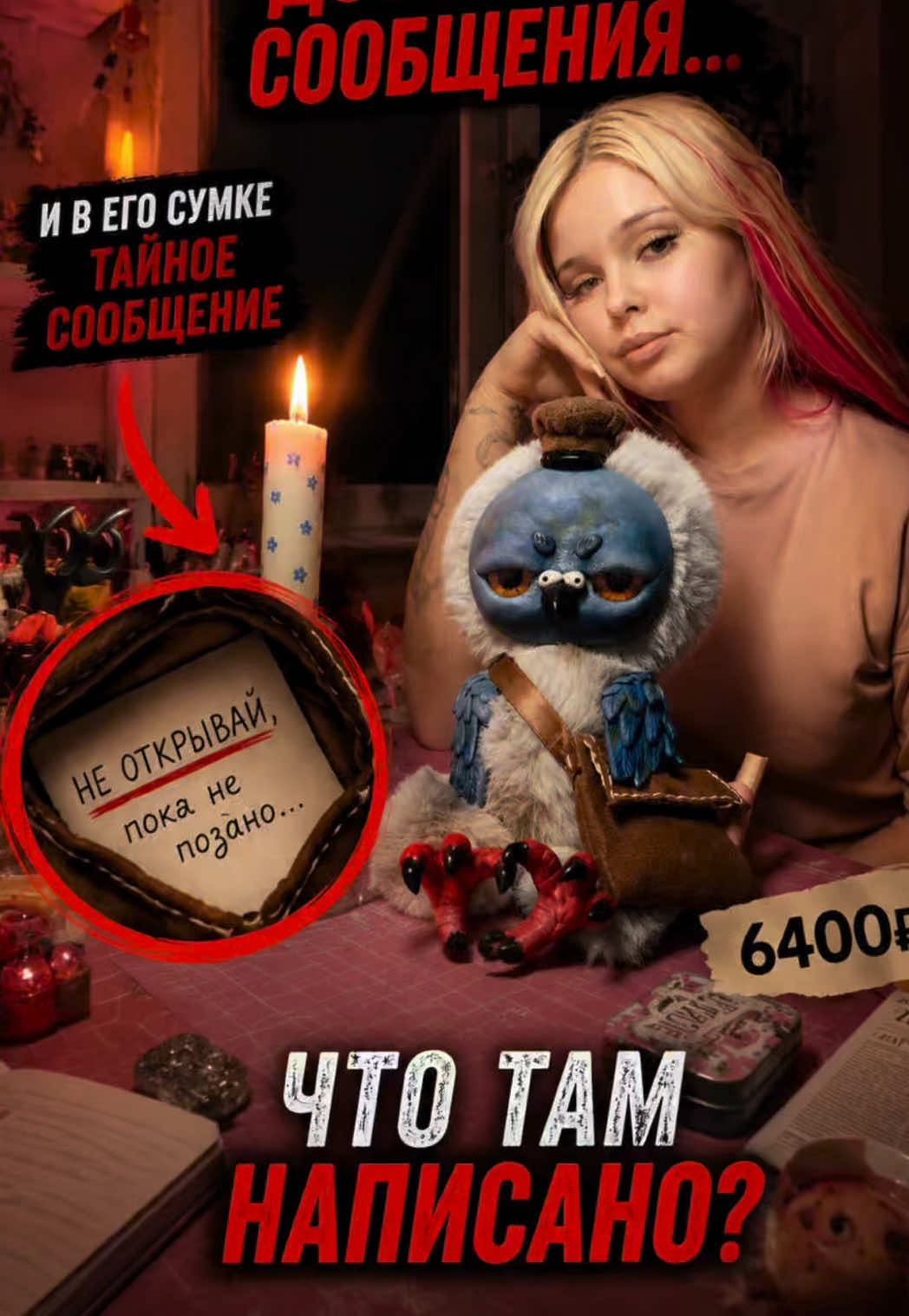 @Tinylu