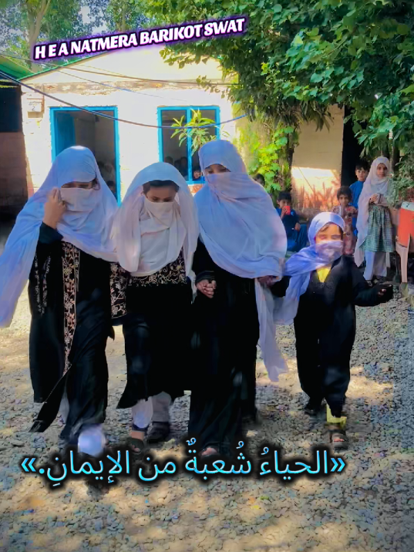 @H.E.A. School nawagai campus