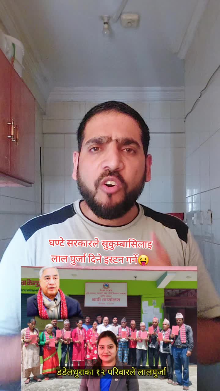 @PRAKASH🇳🇵