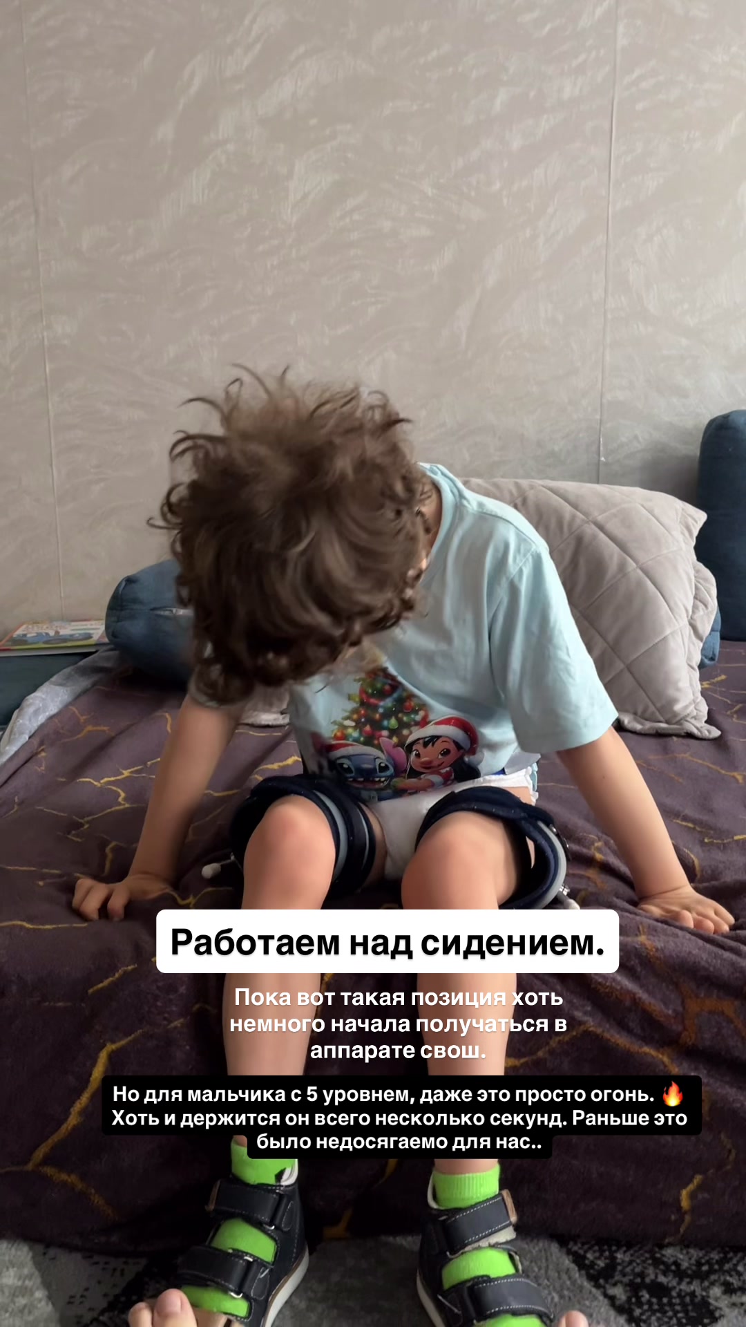 @ЖИЗНЬ ИСПЫТЫВАЕТ