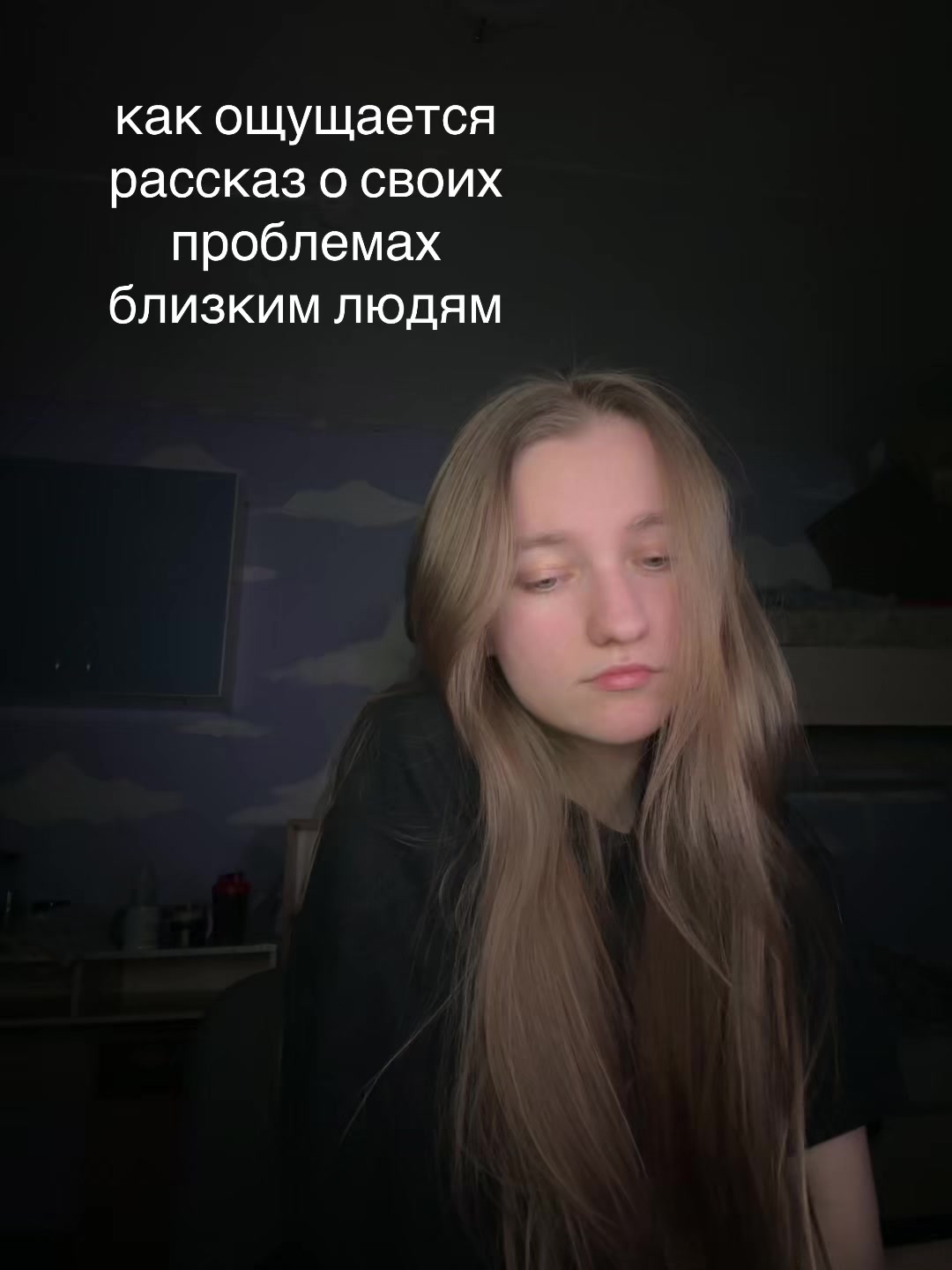 @Лёля