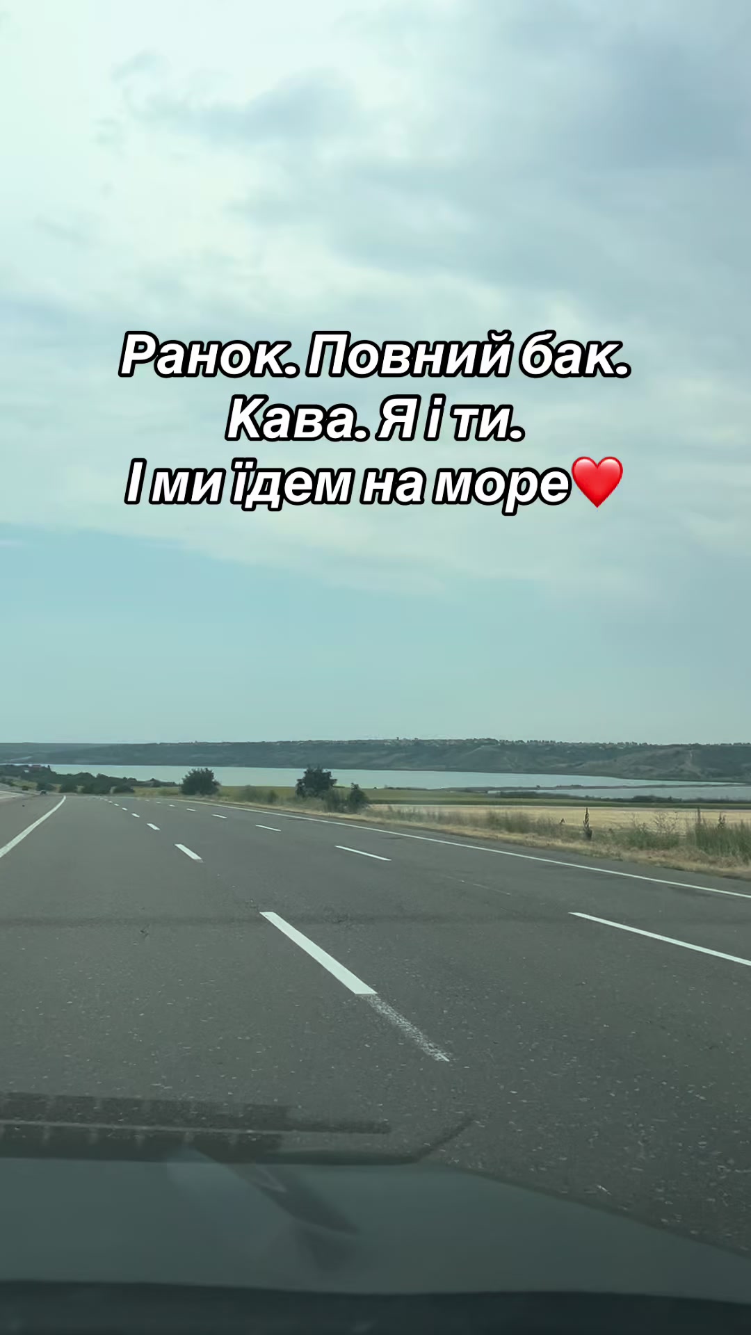@Марьяна Привалова