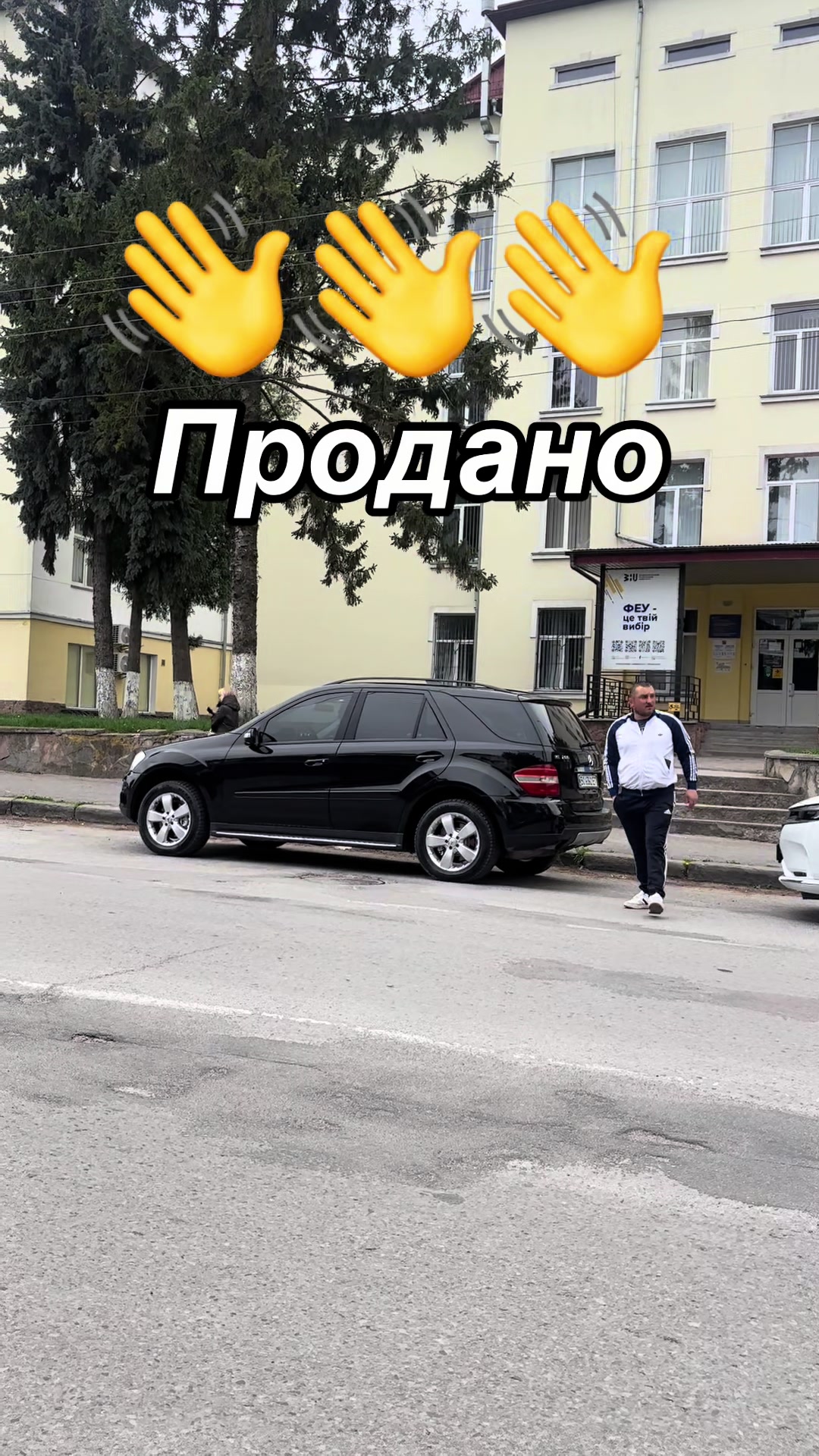 @Futorskyi