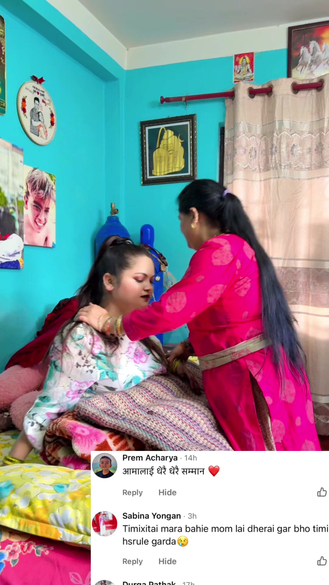 @Hira Bohara3🧿📿