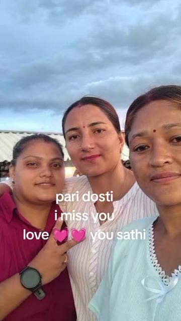 @laxmi bhujel