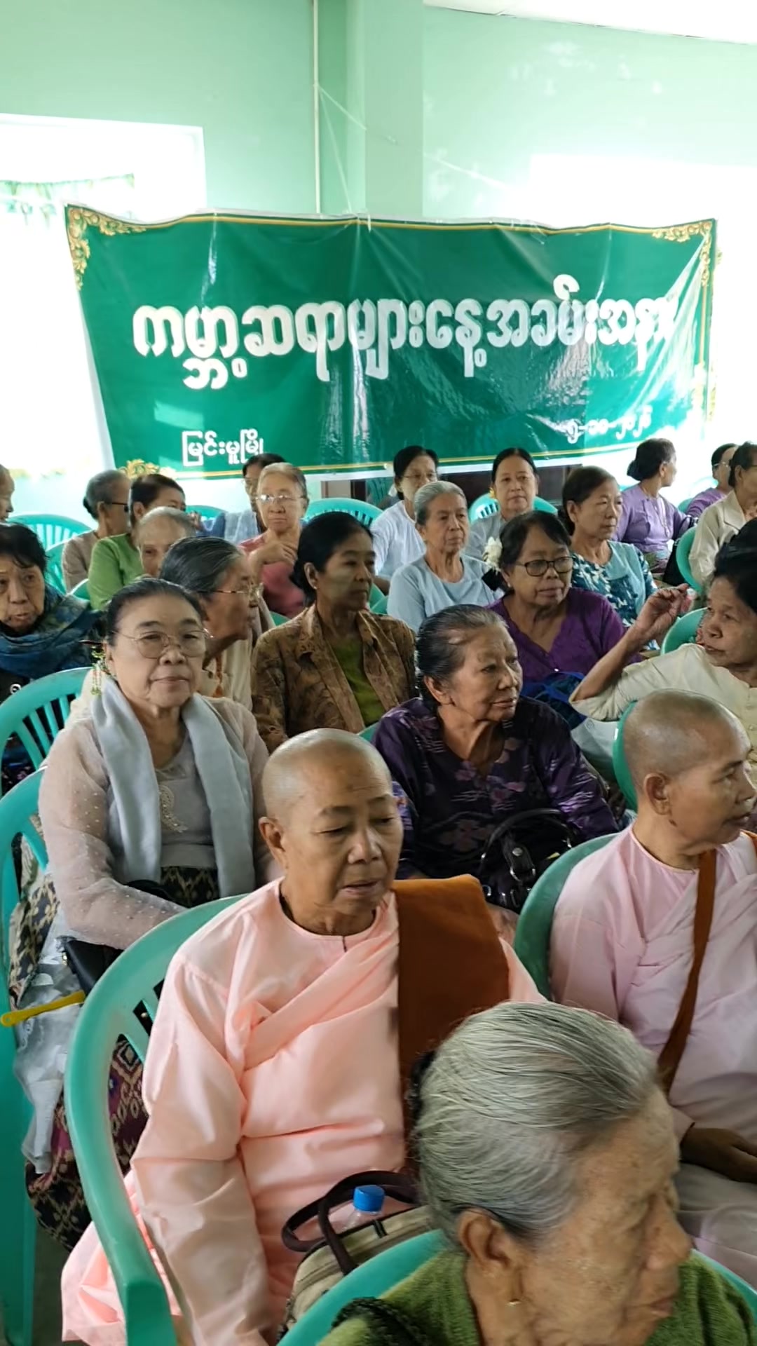@Tan Kyaw Ko