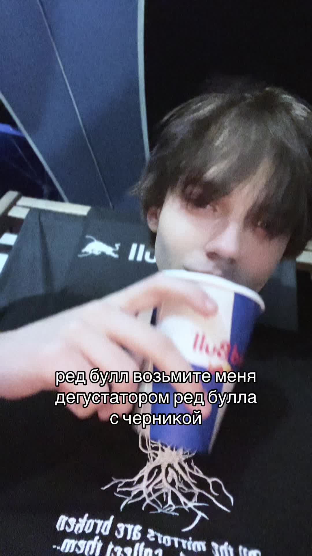 @шигоку