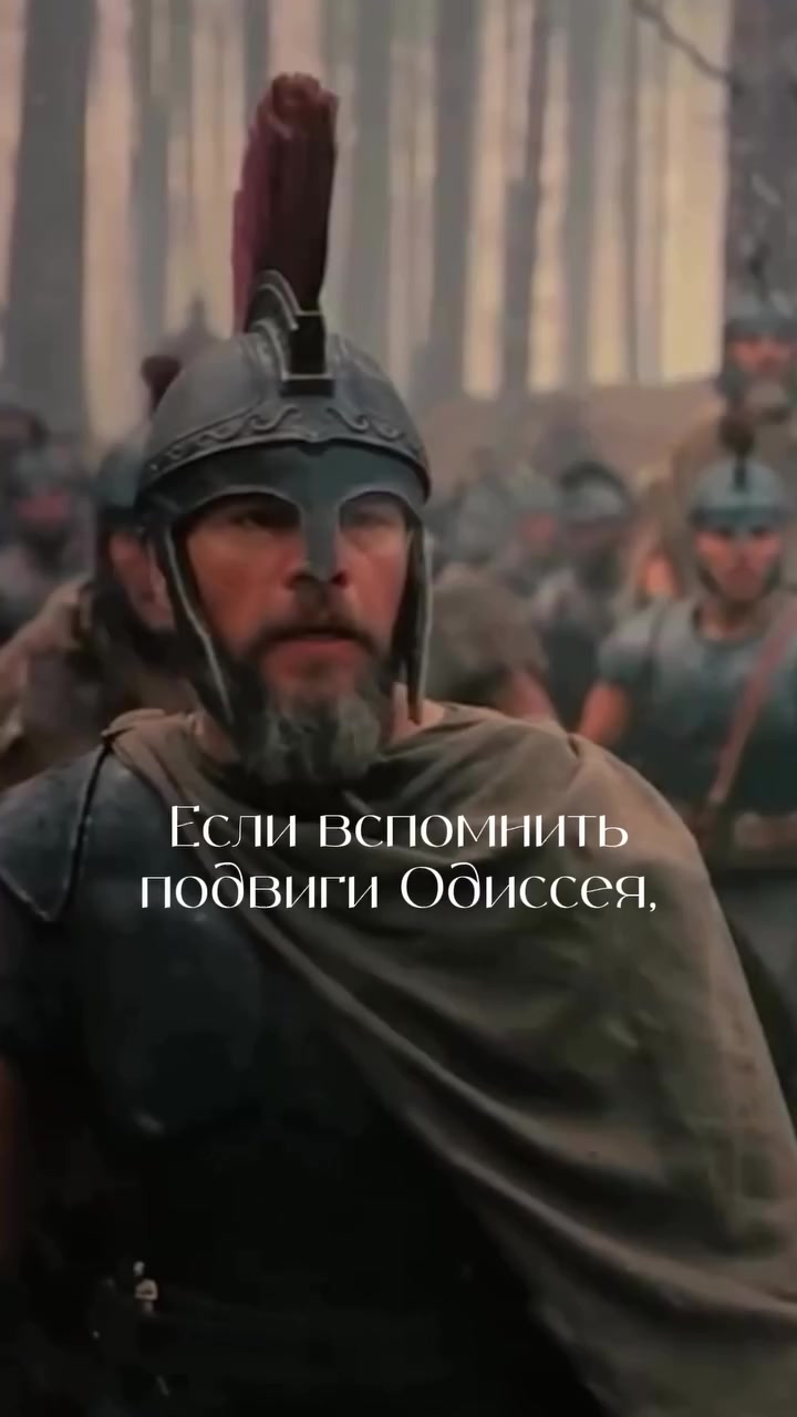 @Интроверт