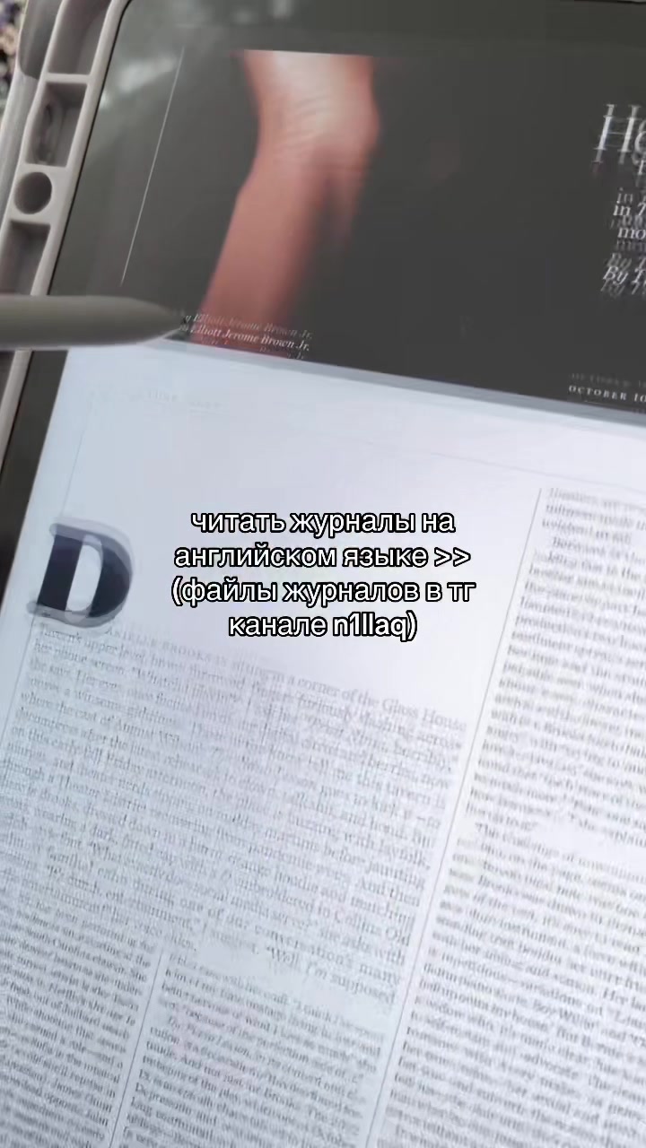 @тгк: n1llaq