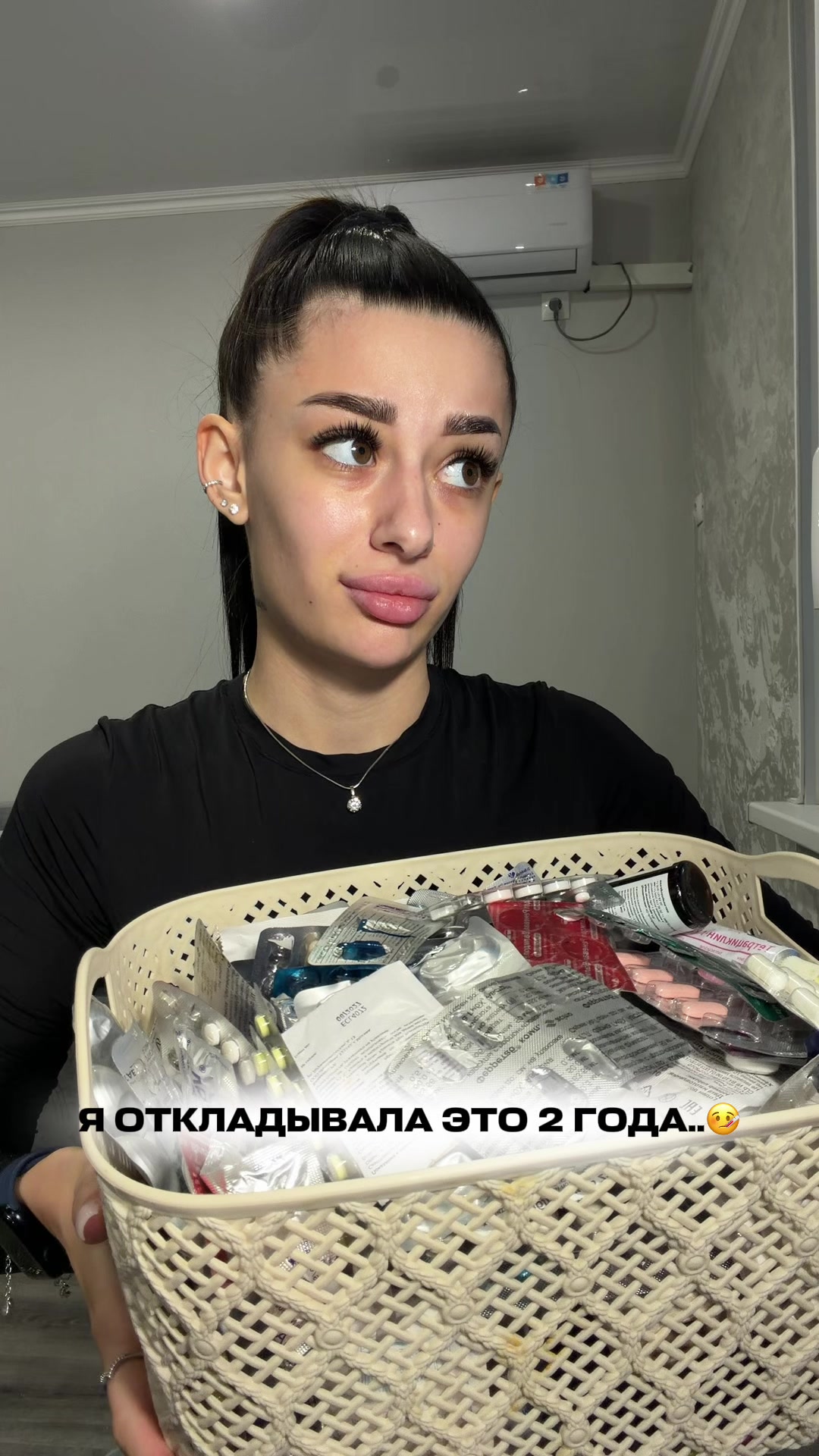@ТГК: milss milss