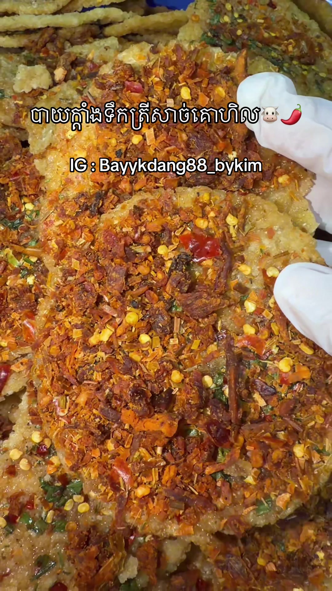 @bayykdang_88 bykim
