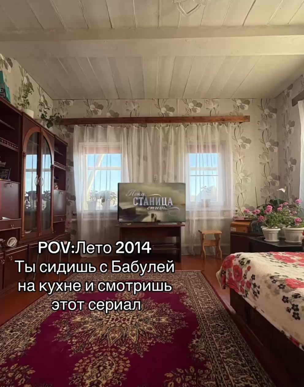 @татарчик