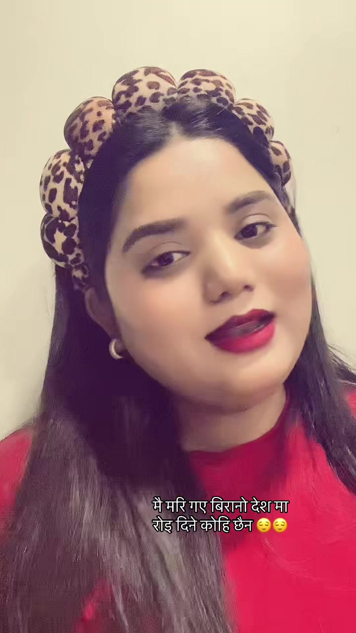 @Reshma Pariyar