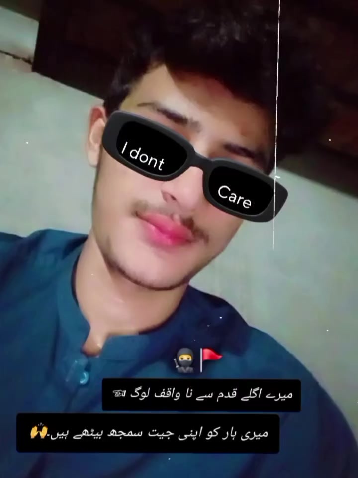 @ð¥ÛداسÙÙÙÙÙÙØªØ§Ù ØÙÙØŽÙÙÙÙÛâ€ïž