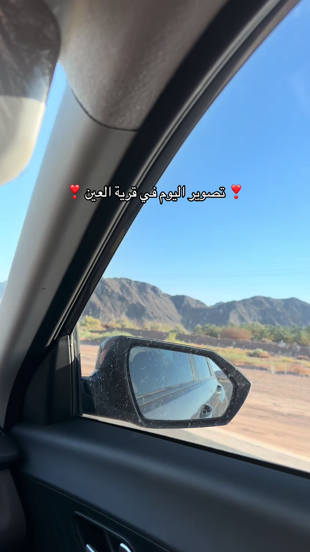 @مشاعل مصوره جوال | العُلا