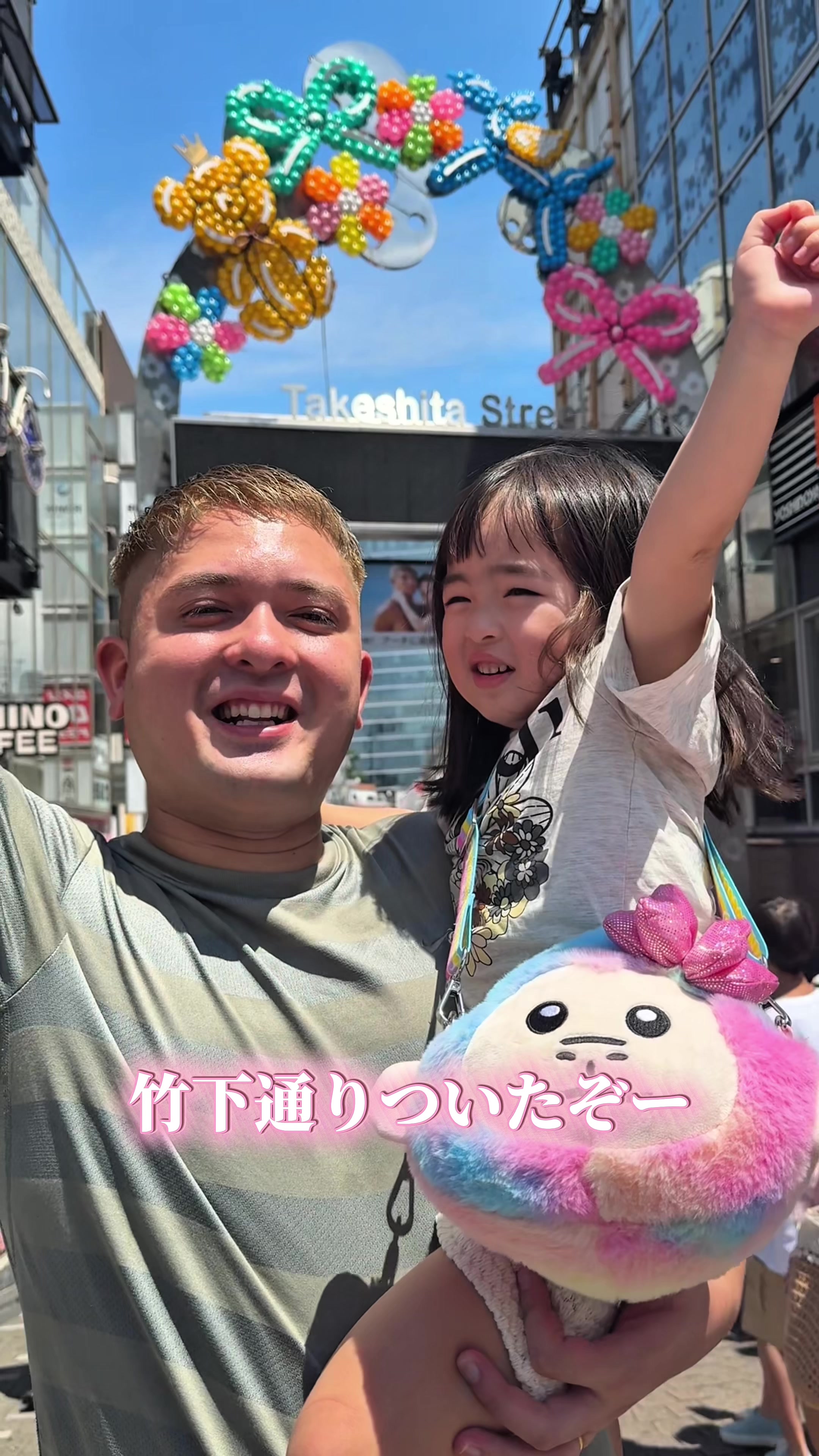 @SAMBA君【サンバ夫婦】