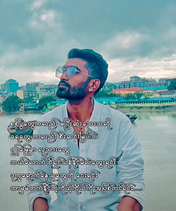 @Vijay ❤rasathi