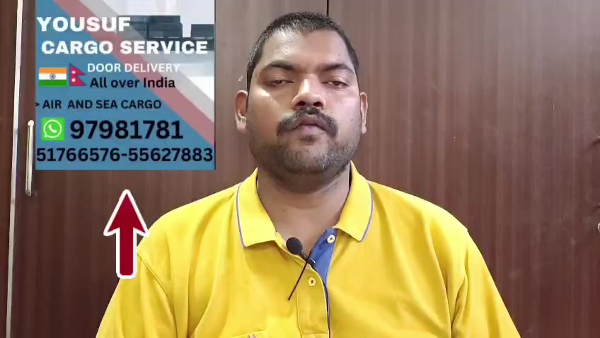 @yousuf cargo