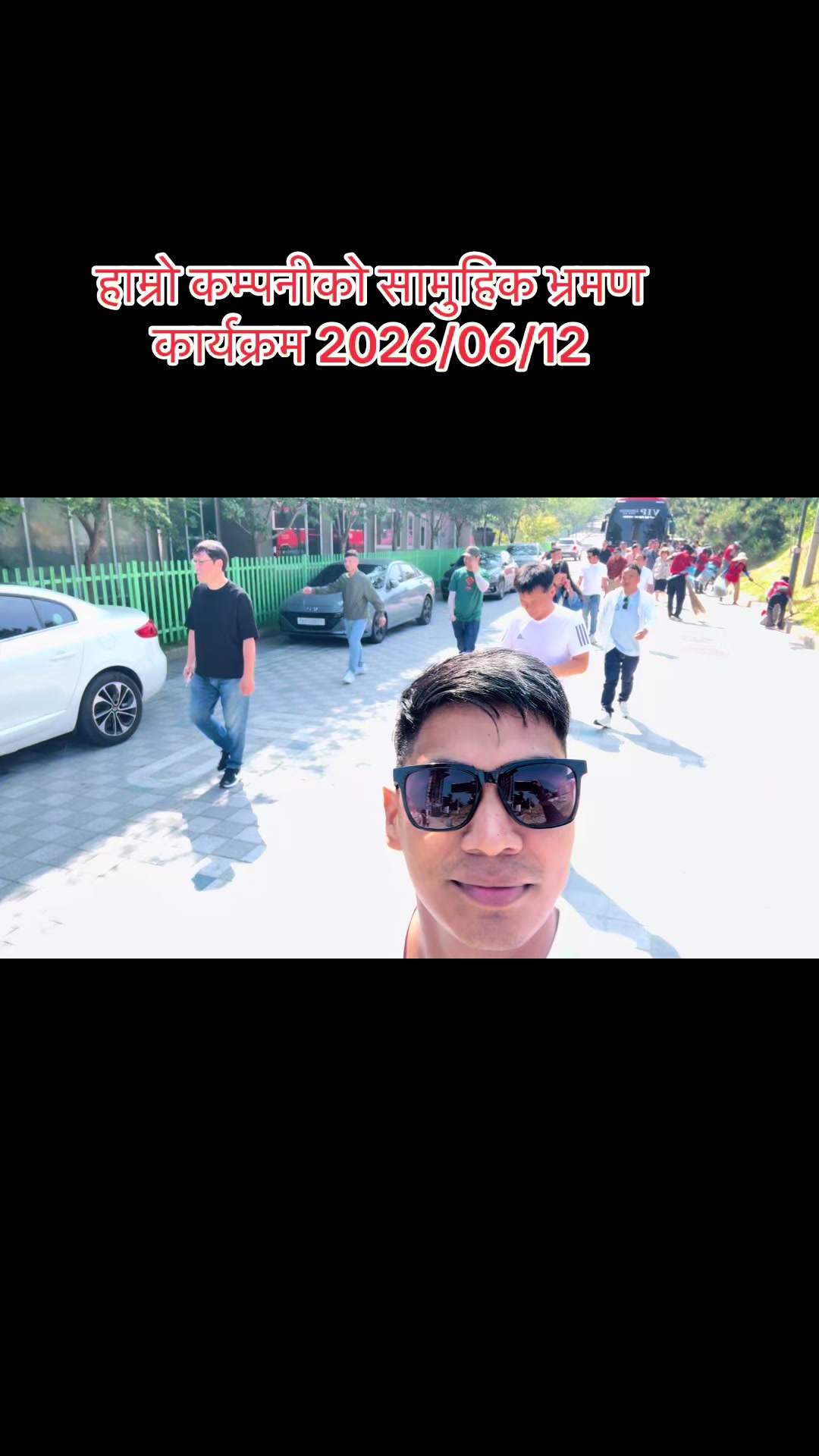 @🇳🇵Mr.BHAWANI🇰🇷