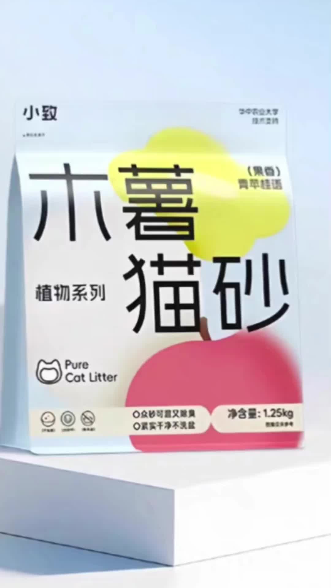 @小致猫砂国内外招代理商
