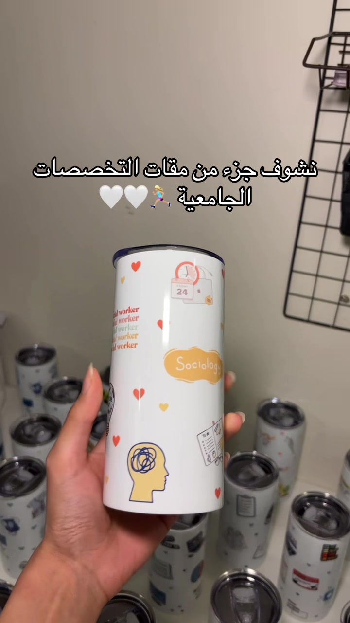 @سييل | Ciel