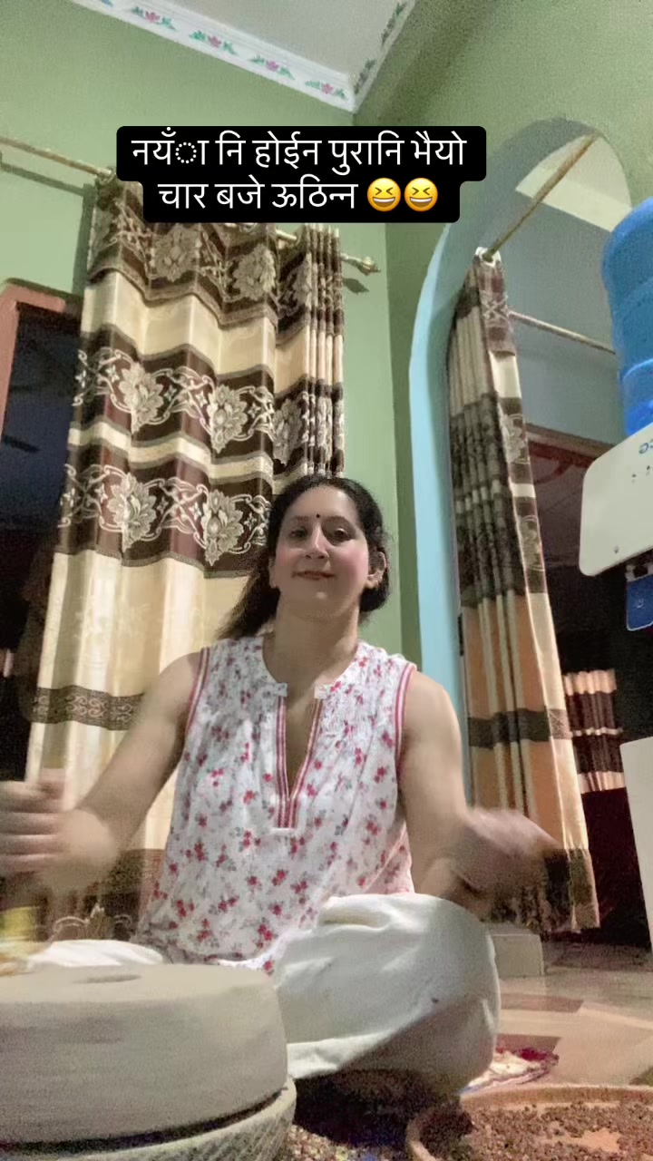 @Sarmila Bhattrai