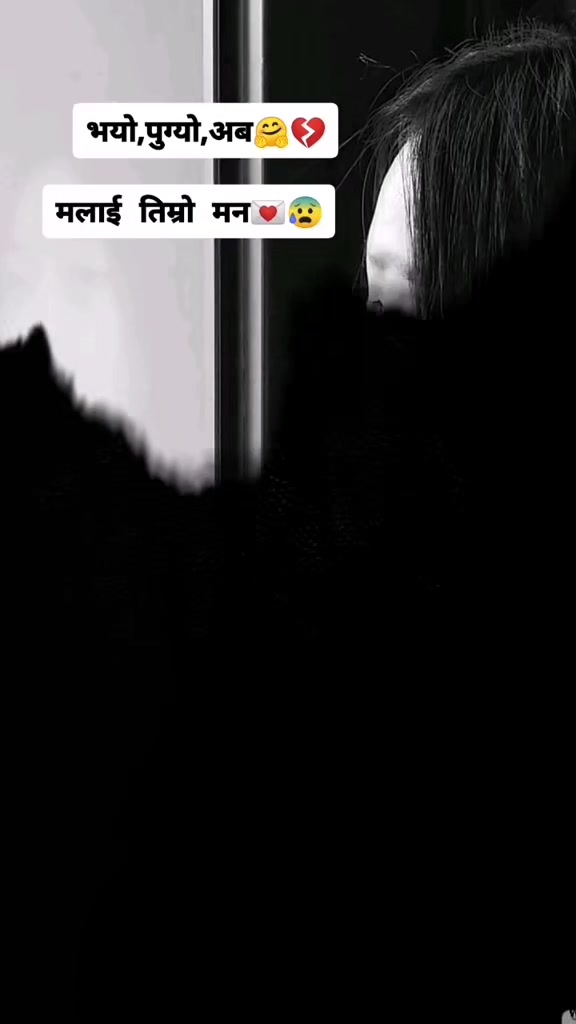 @️biswash