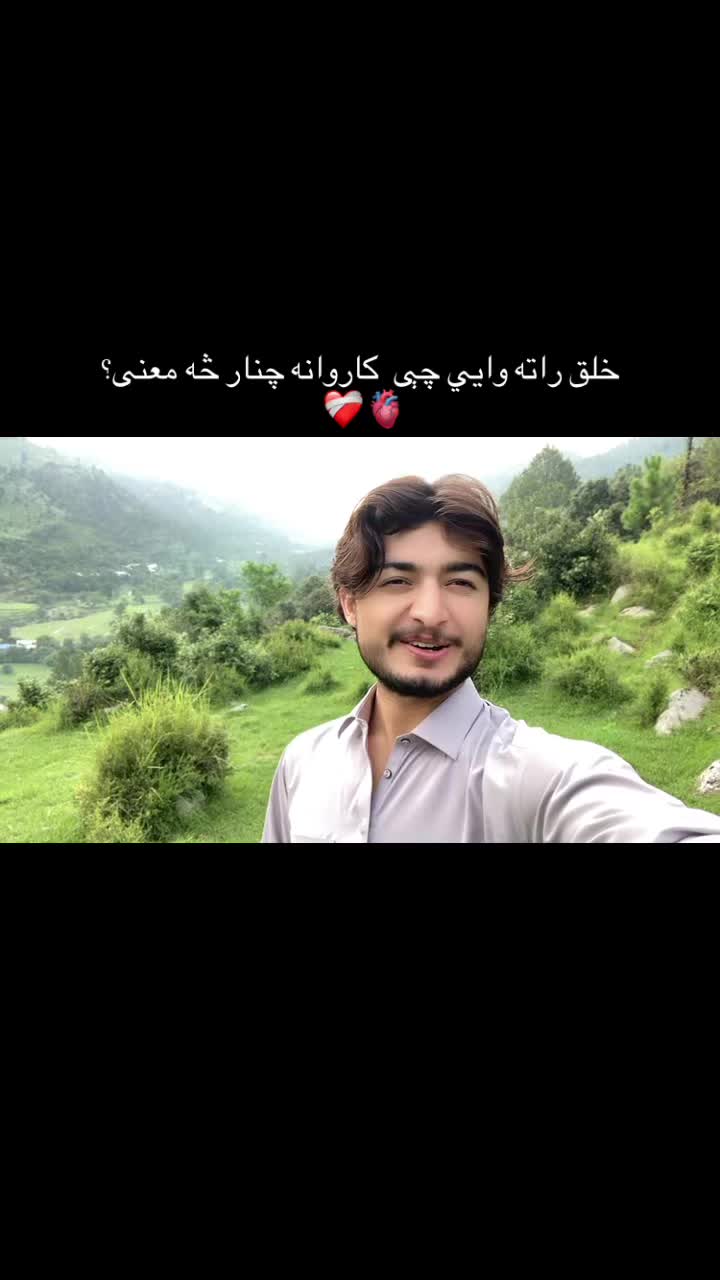 @Hasnain Ahmad Baba 🚩