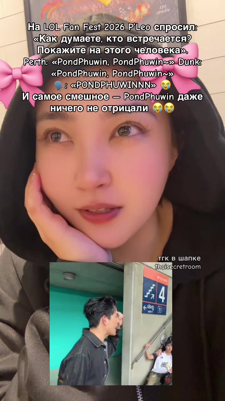 @Моли Джиммисикызы