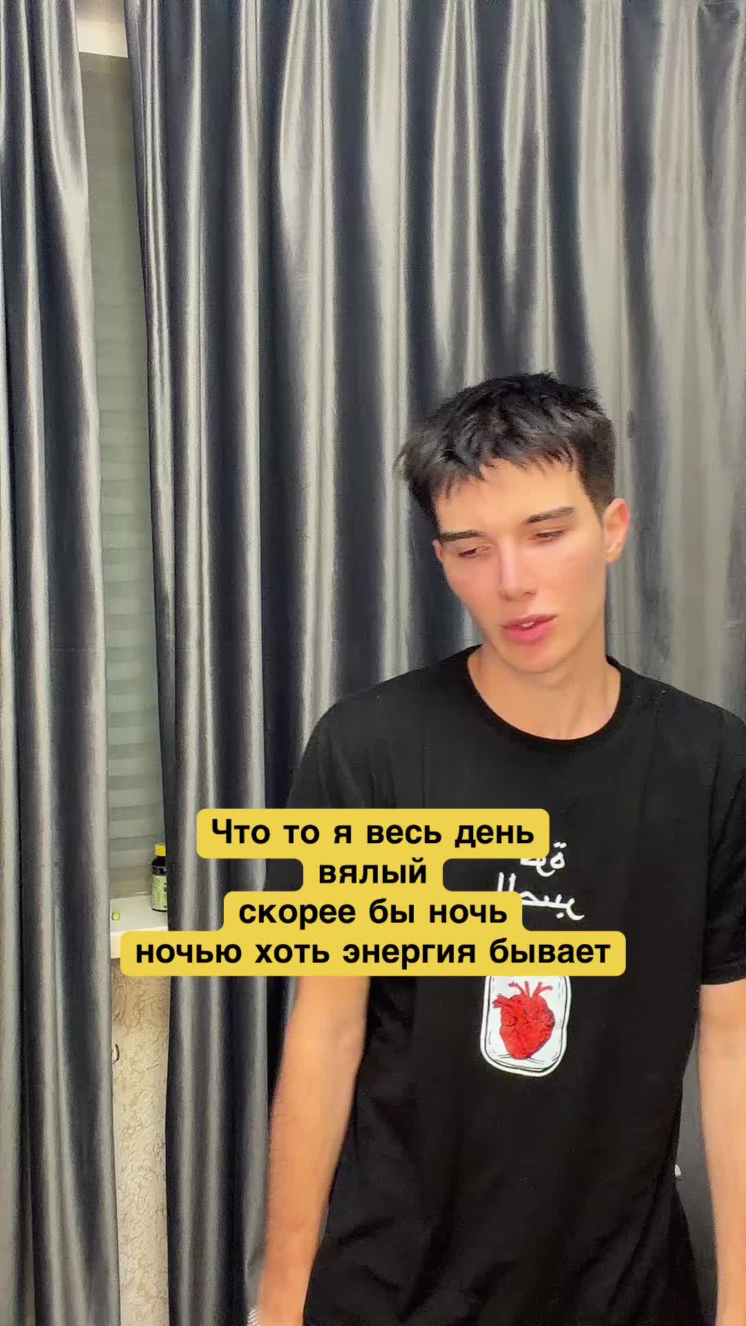 @blacalik