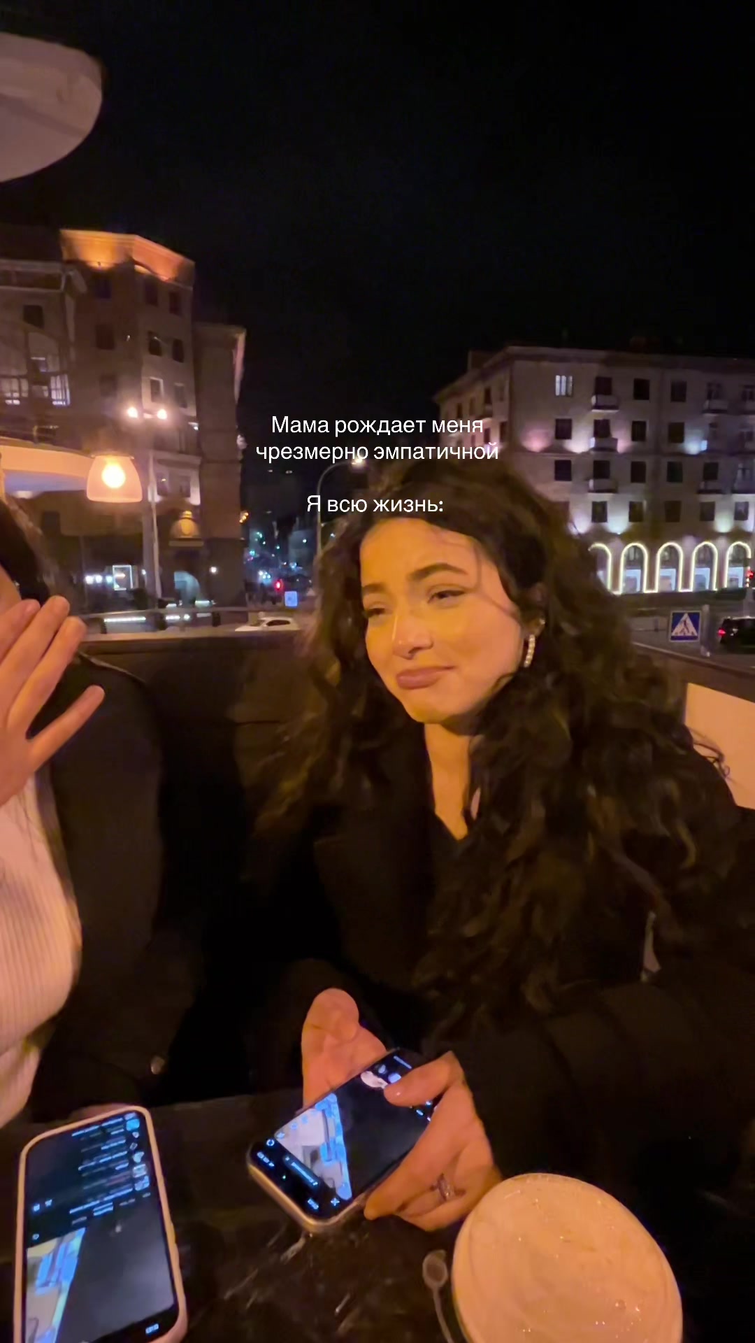 @Миночка любовь