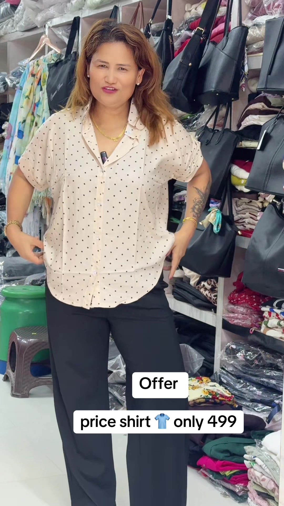 @M.S. Fancy Stores (Bardaghat)