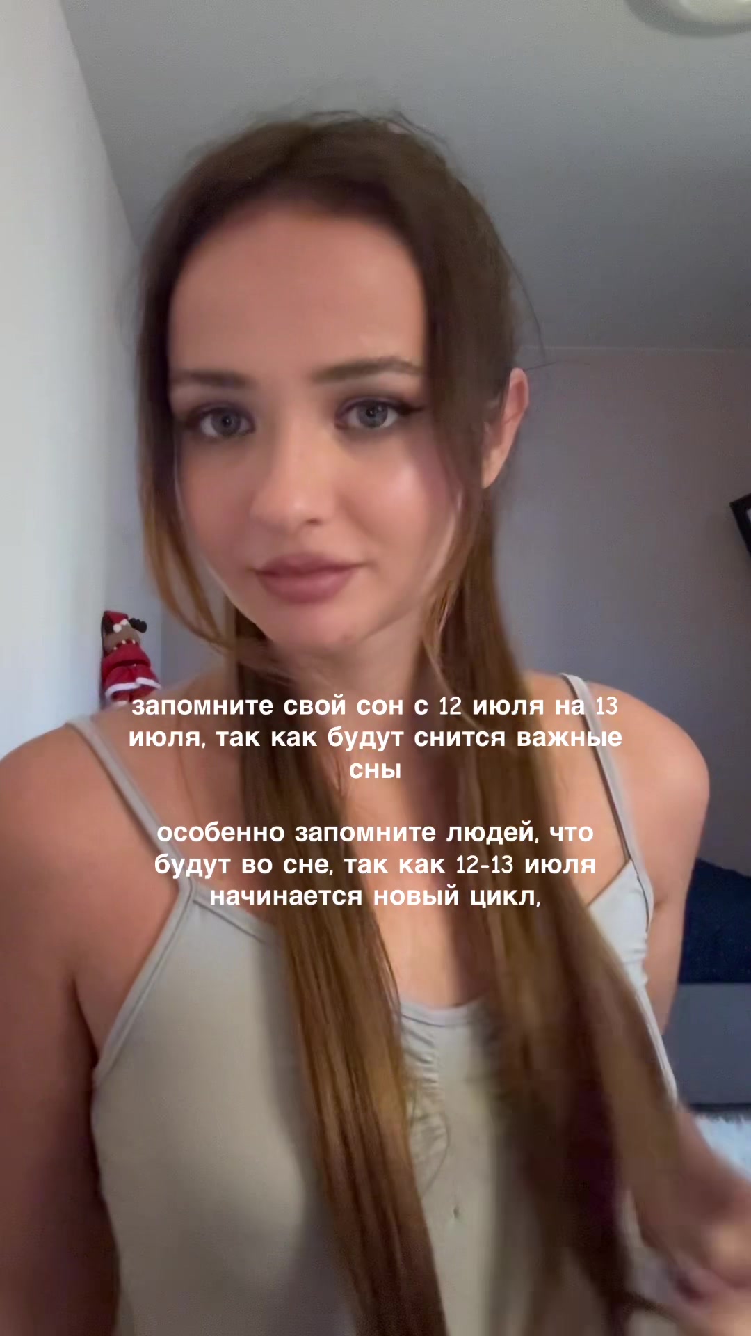@Марвриа🇺🇦