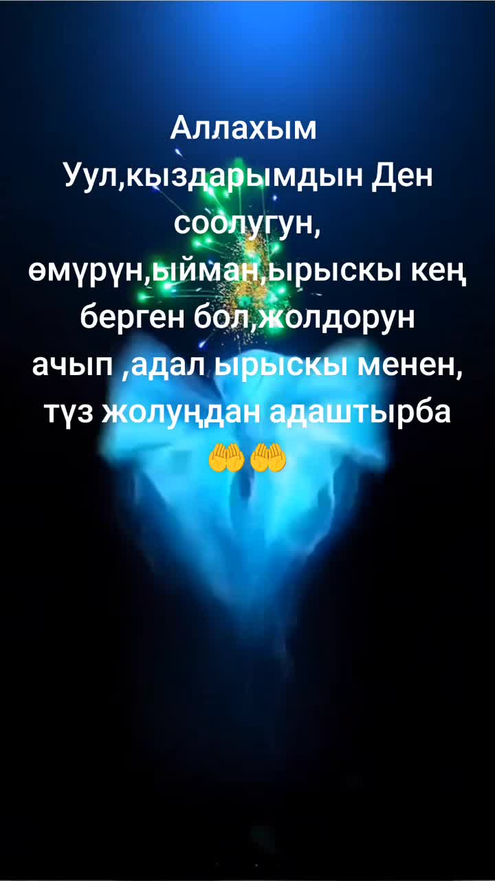 @www