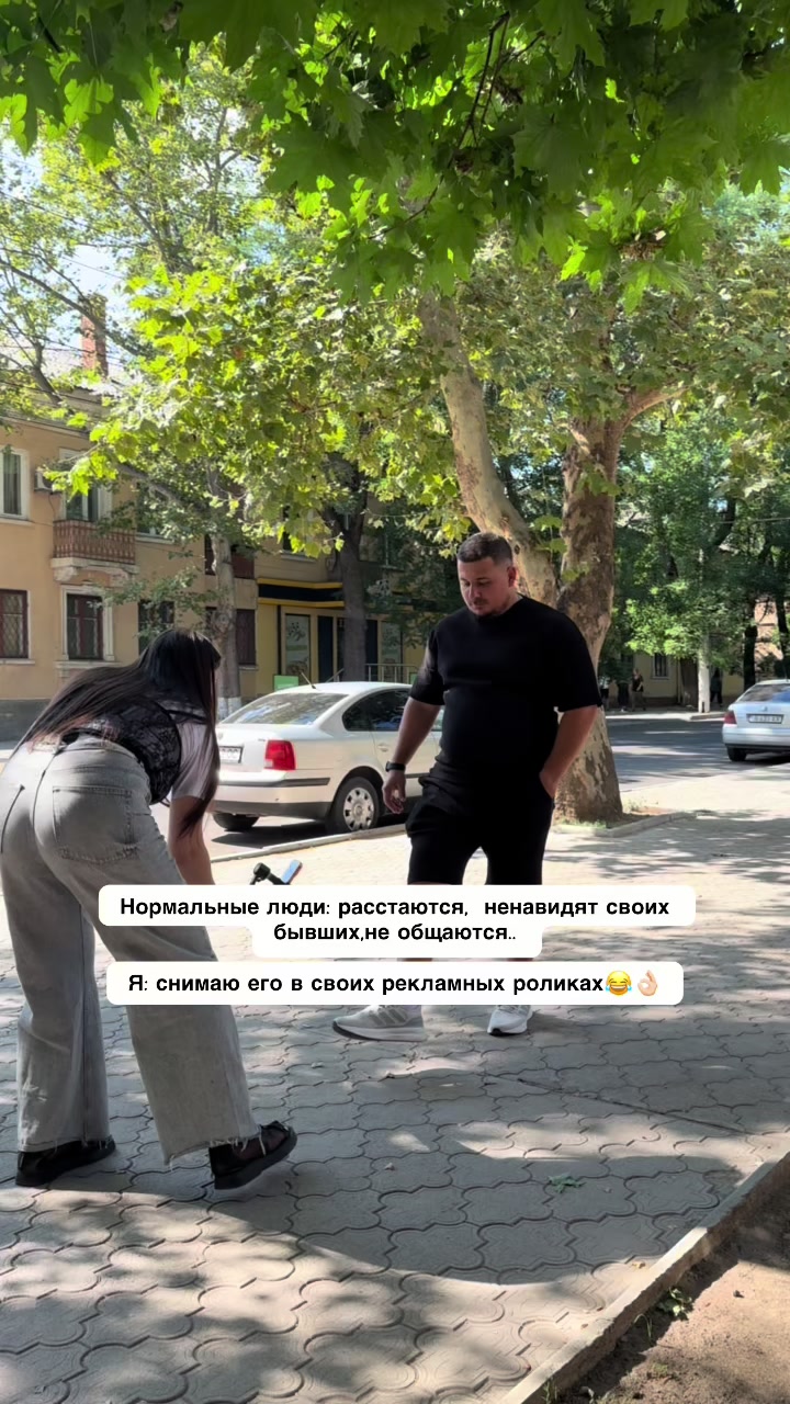 @BABY | Ирочка 😈
