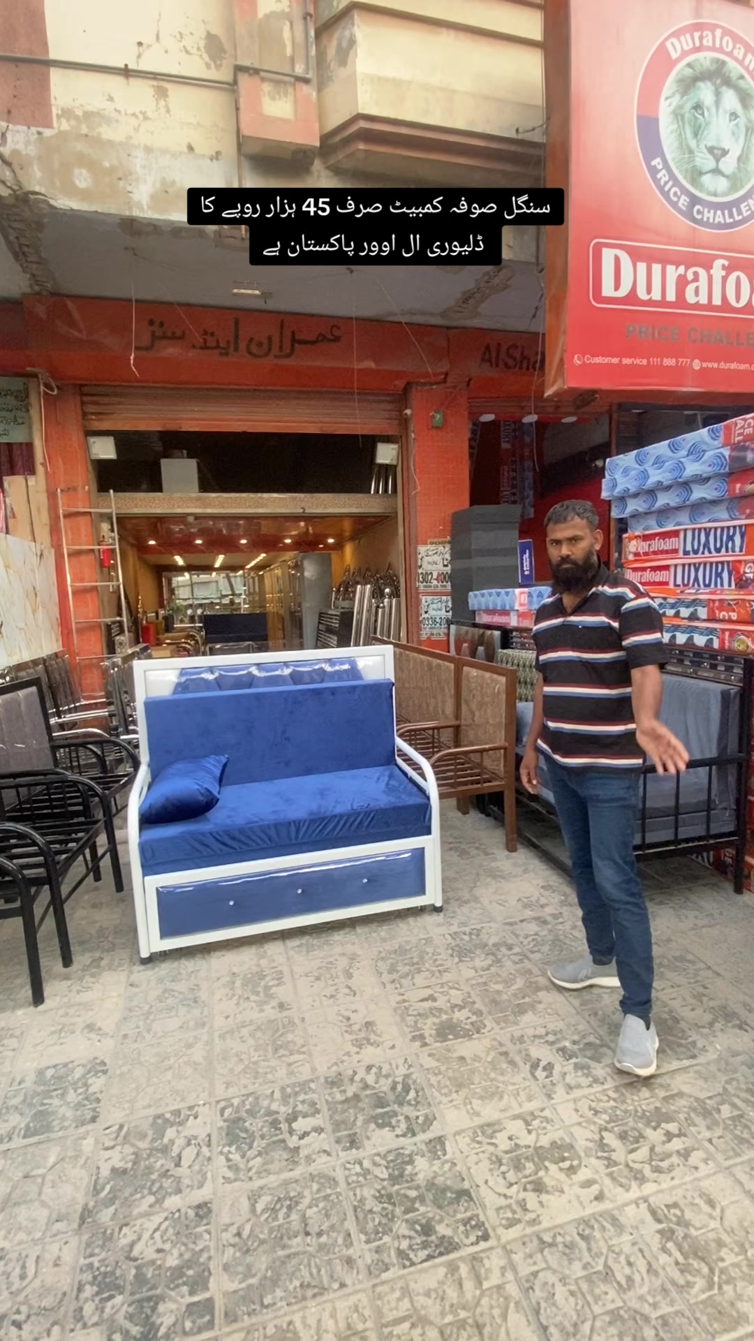 @IMRAN & SONS FURNITURE